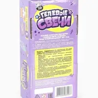 Свеча своими руками. Создание гелевой свечи &laquo;Собачка&raquo;, набор для творчества