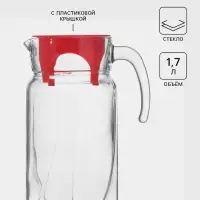 Кувшин Paşabah&ccedil;e Light blue, 1.7 л, стекло, красная крышка, прозрачный
