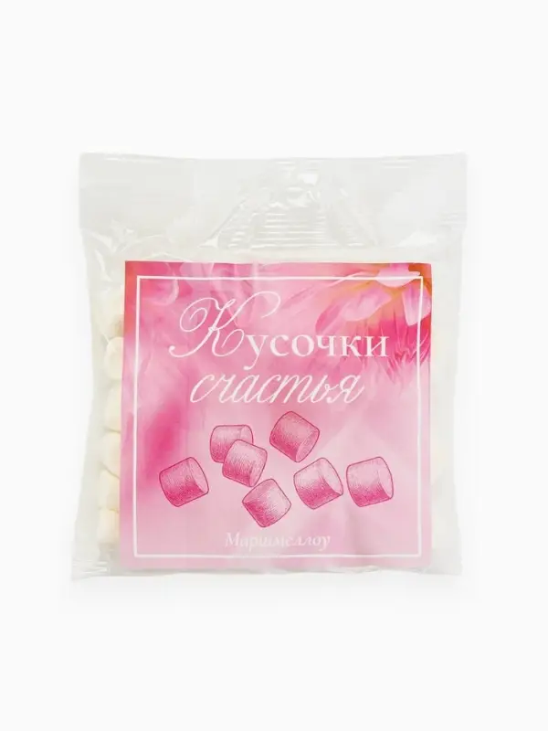 Подарочный набор, гифтбокс &laquo;Маме&raquo; кружка, шоколад, чай, маршмеллоу