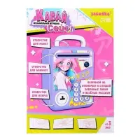 Музыкальная игрушка ZABIAKA &laquo;Кавай сейф&raquo;, фиолетовый