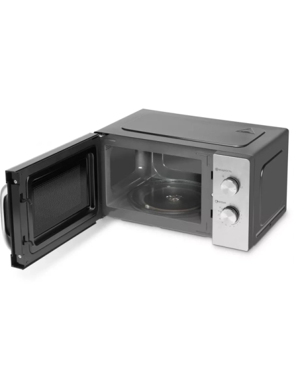 Микроволновая Печь HYM-M2013 20л 700Вт черный