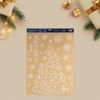 Наклейки на окна многоразовые &laquo;Чудес в Новом году&raquo;, 50&times;70 см