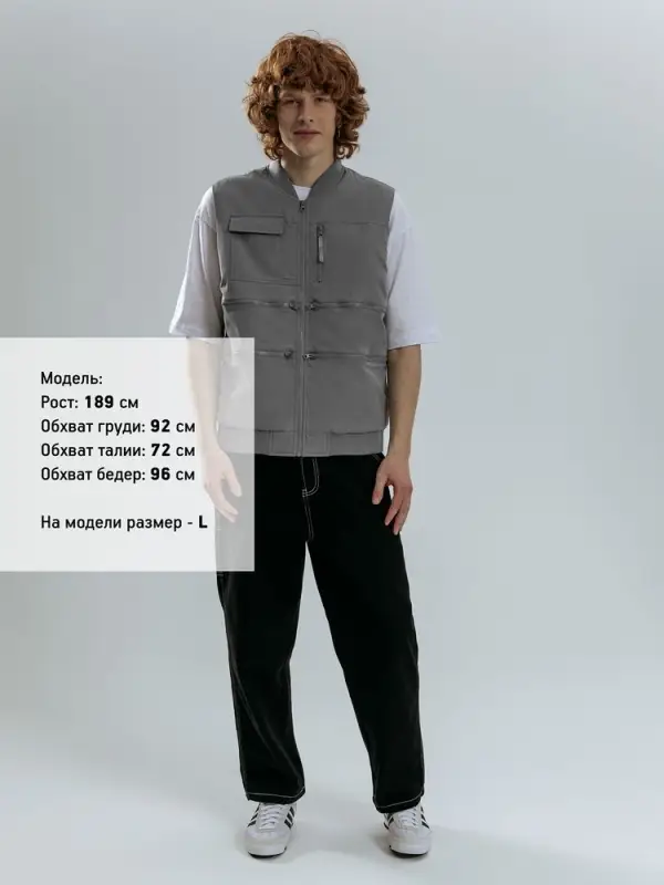 Жилет Hard Work, серый, размер XS