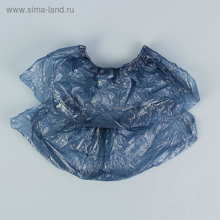 Бахилы  Бахилы "Стандарт", темно-синий, 28 микрон, 3,0 грамм, 100 пар