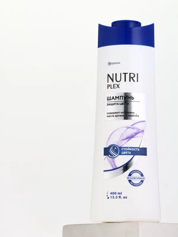 Шампунь для волос «Защита цвета», 400 мл, BONAMI Шампунь для волос «Защита цвета», 400 мл, BONAMI