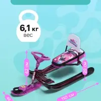 Снегокат &laquo;Тимка спорт 4-1&raquo;, Slalom, ТС4-1/SL Nika Kids
