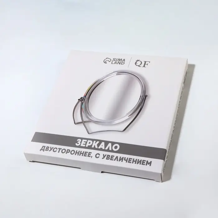 Зеркало настольное, с увеличением х2, двустороннее, 16.5&times;18 см, (d=12.5 см), прозрачное