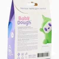 Тесто BabyDough 4 шт в коробке красный щипок №2
