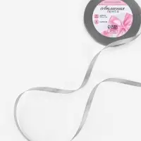 Лента атласная, 6 мм, 23&plusmn;1 м, серая №59