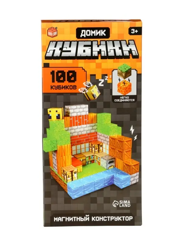 Конструктор магнитный «Домик. Мой мир», 100 кубиков Конструктор магнитный «Домик. Мой мир», 100 кубиков