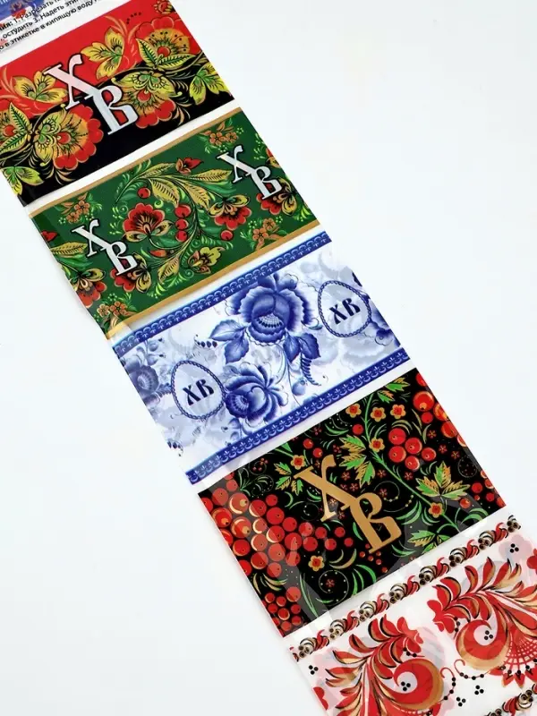 Термонаклейки на 7 яиц &laquo;Русская&raquo;, на пасху