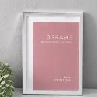 Фоторамка для фото 21х29,7 см (А4) "Oframe", пластик, серебро, (пластик экран)