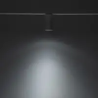 Светильник трековый BayerLux SLIM &laquo;Лотос&raquo;, LED, 12 Вт, 3000K-6000К, 48 В, CRI90, 8&times;8&times;12.5 см, белый