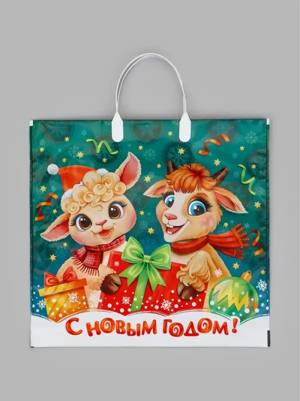 Пакет &laquo;Забияки&raquo;, полиэтиленовый с пластиковой ручкой, 37&times;34 см, 80 мкм