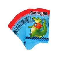 Карточная игра для весёлой компании "Крокодил премиум"