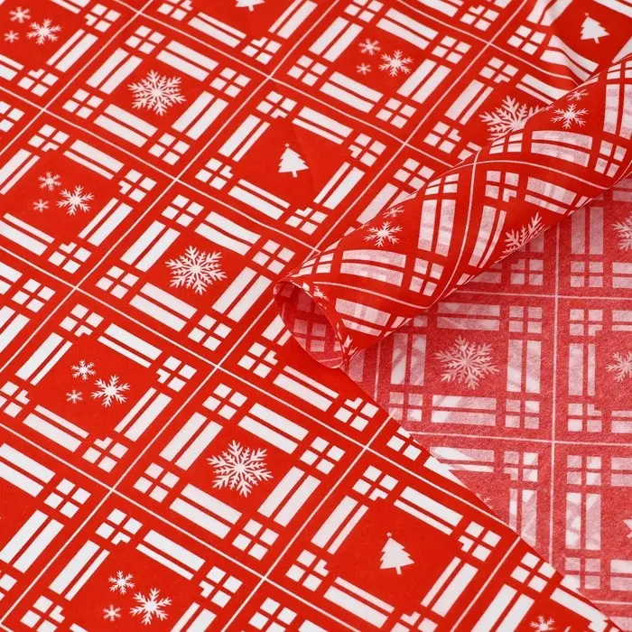 Упаковочная бумага на новый год тишью «Тёплого праздника», 50 х 70 см