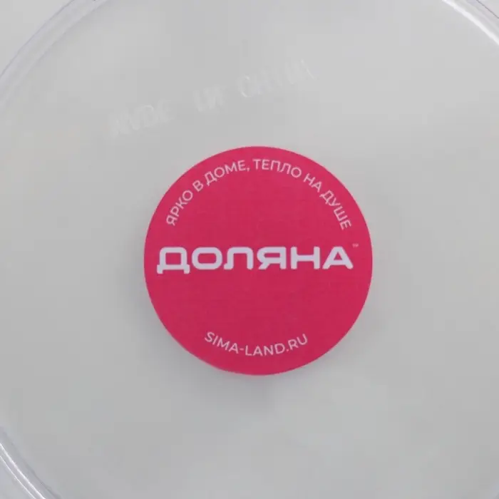 Салатник Доляна &laquo;Шарм&raquo;, d=23 см, высота 9.5 см, 2.2 л, прозрачный