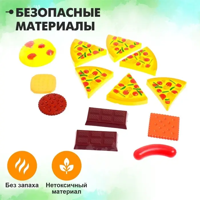 Набор продуктов &laquo;Вкусная Пицца&raquo;