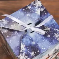 Коробка складная, подарочная новогодняя "Зимний пейзаж" 12 х 12 х 12 см.