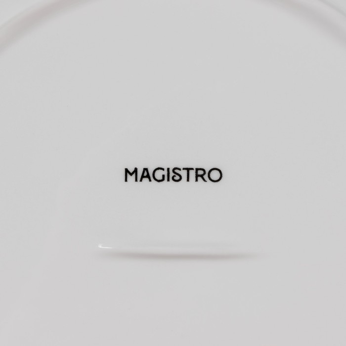Тарелка фарфоровая десертная Magistro «Блик», d=21 см, цвет белый Тарелка фарфоровая десертная Magistro «Блик», d=21 см, цвет белый