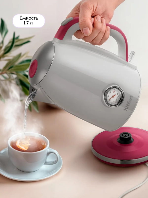 Чайник электрический КТ-6798 - 1.7 л Чайник электрический КТ-6798 - 1.7 л