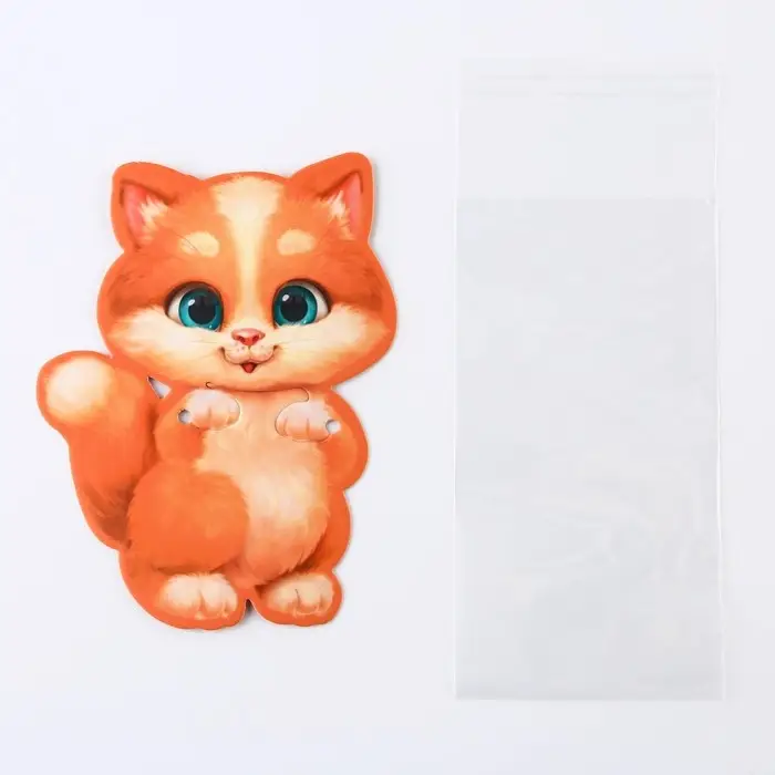 Пакет под конфеты, кондитерская упаковка, «Котик», 11 х 6 см Пакет под конфеты, кондитерская упаковка, «Котик», 11 х 6 см