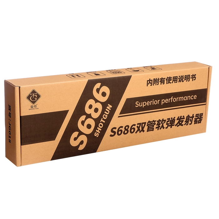 Ружьё «Стрелок», с гильзами, стреляет мягкими пулями Ружьё «Стрелок», с гильзами, стреляет мягкими пулями