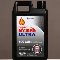 Подарочный набор Super Ultra, гель для душа канистра 500 мл и мочалка лента, HARD LINE