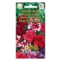 Семена Цветов Петуния  "Маскарад", 10 шт