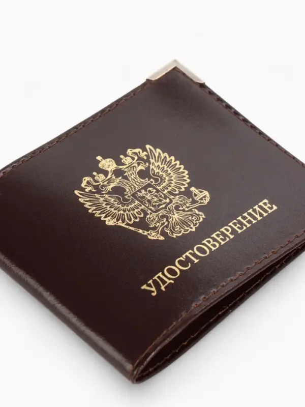 Обложка на удостоверение с окошком, коричневая