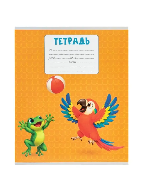 Тетрадь 18 листов в клетку Calligrata KIDS, блок офсет, 5 В МИКС