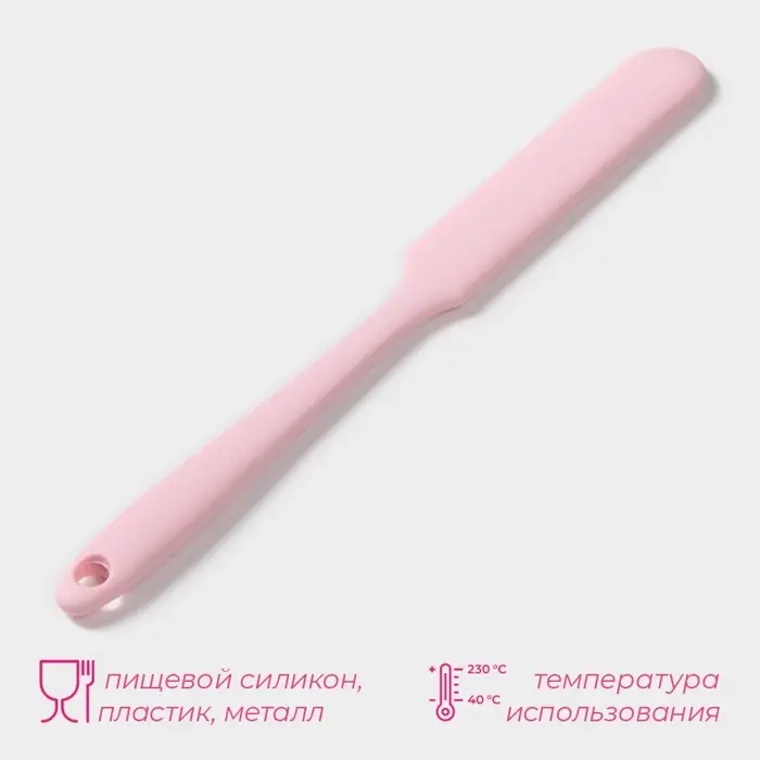 Лопатка - палетка Доляна &laquo;Винфор&raquo;, 24.5 см, розовая