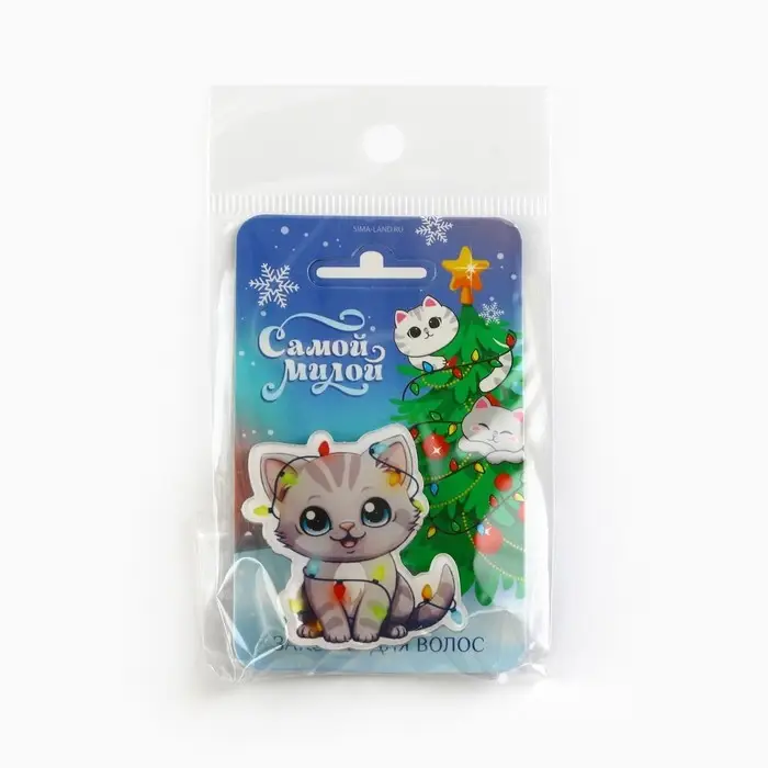 Заколка для волос новогодняя «Самой милой», 3,7 х 3,9 см