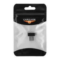 Подсветка в салон автомобиля, USB, синий