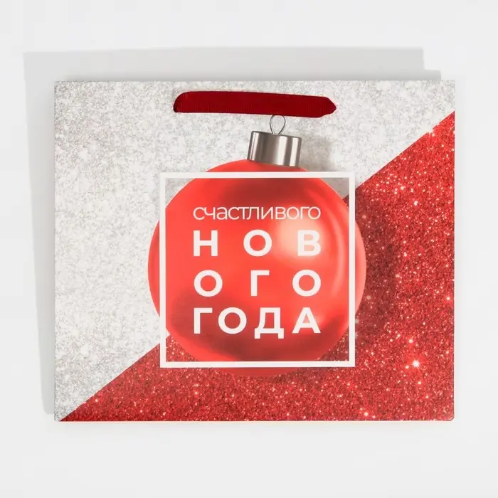 Пакет подарочный новогодний ламинированный «Мерцание», ML 27 х 23 х 11.5 см Пакет подарочный новогодний ламинированный «Мерцание», ML 27 х 23 х 11.5 см