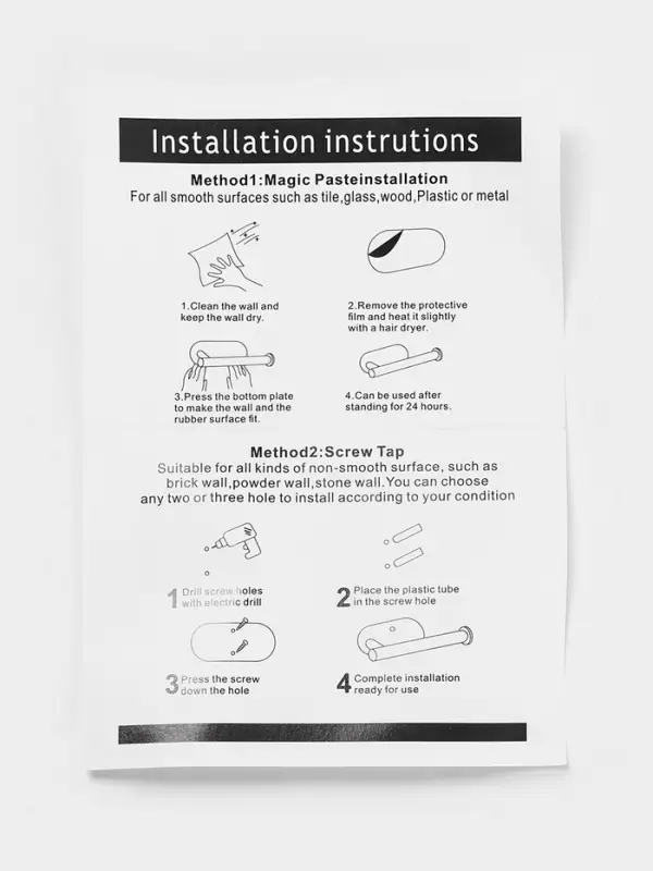 Держатель для туалетной бумаги на липучке, цвет хром Держатель для туалетной бумаги на липучке, цвет хром