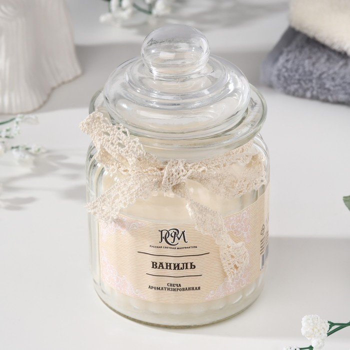 Свеча в банке ароматизированная  Свеча в банке ароматизированная "Ваниль" 180гр, время горения 45ч