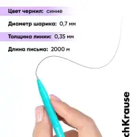 Набор ручек шариковых ErichKrause R=301 Stick Pastel, 8 штук, уз 0.7 мм, син