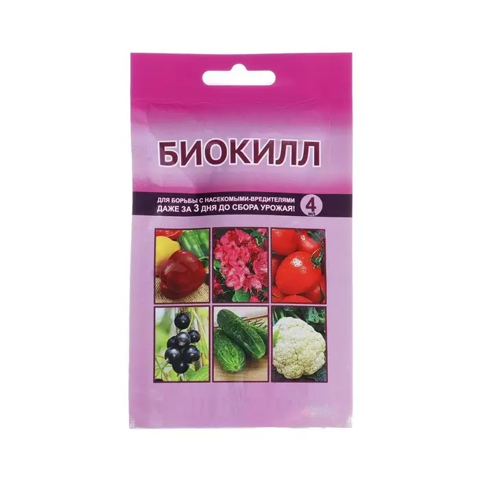 Средство от вредителей овощных культур Биокилл, 4 мл Средство от вредителей овощных культур Биокилл, 4 мл