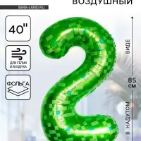 Воздушный шар фольгированный 40" &laquo;Цифра 2&raquo;