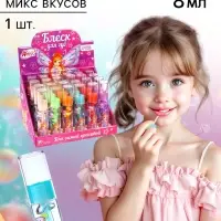 Блеск для губ детский, микс вкусов, 8 мл &laquo;Блум&raquo;, WINX
