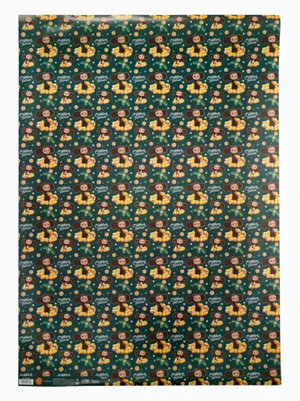 Бумага упаковочная &laquo;Новый год&raquo; 70&times;100 см, Чебурашка