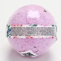 Бомбочка для ванны ЧИСТОЕ СЧАСТЬЕ &laquo;8 Марта!&raquo;, 120 г, аромат лаванды