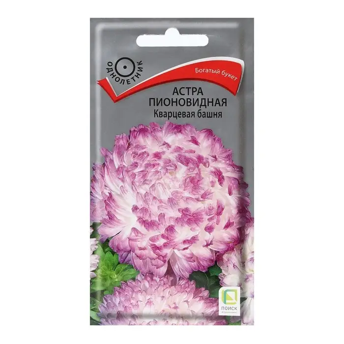 Семена цветов Астра пионовидная  Семена цветов Астра пионовидная "Кварцевая башня" 0,3 г