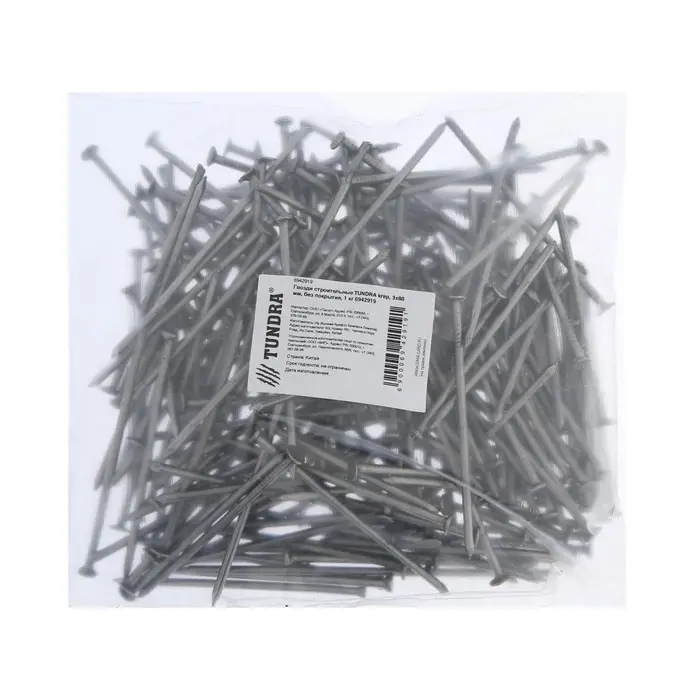 Гвозди ТУНДРА, строительные, ГОСТ 4028-63, без покрытия, 3&times;80 мм, фасовка 1 кг
