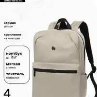 Рюкзак школьный, для подростка, мягкий, 28&times;9.5&times;42 см, хаки