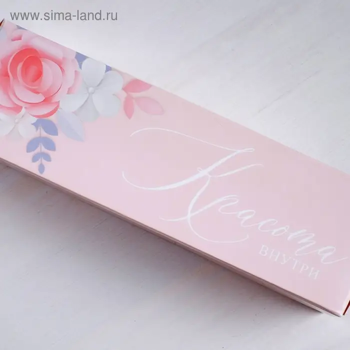 Коробка для макарун, кондитерская упаковка, «Красота внутри» 18 х 5.5 х 5.5 см Коробка для макарун, кондитерская упаковка, «Красота внутри» 18 х 5.5 х 5.5 см