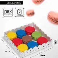 Коробочка для печенья с PVC крышкой «Горох», белая, 15×15×3 см