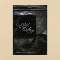Массажер для лица, гуаша набор «Enjoy», антраконит 14,2 х 5,5 см