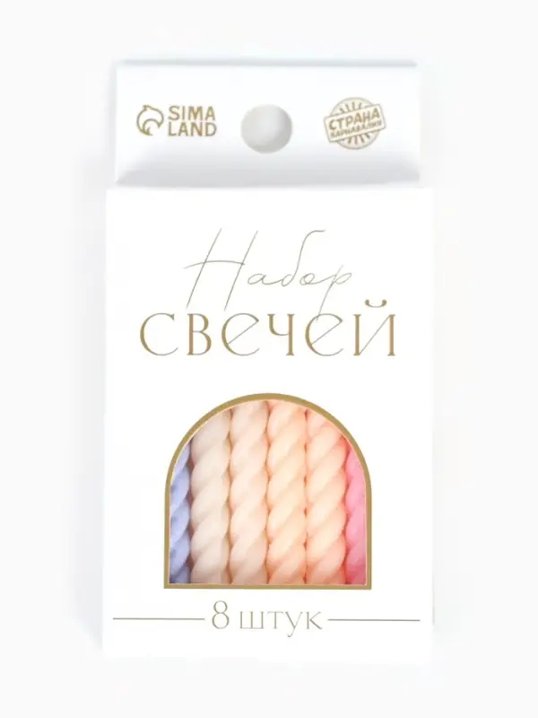 Свечи для торта &laquo;Розовая палитра&raquo;, 8 шт.